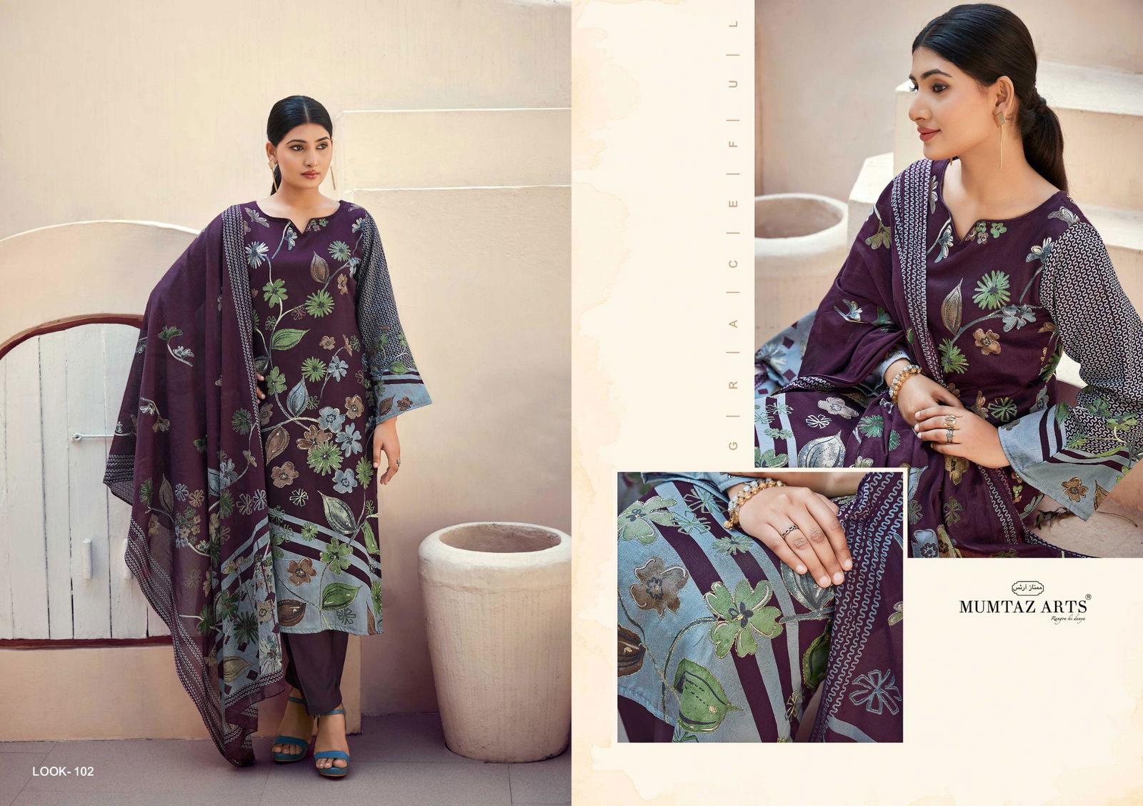 Sakshi By Mumtaz Jam Silk Digital Printed Dress Material Wholesale In India